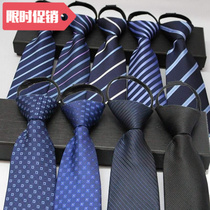 necktie men wedding party neck tie for men suit neckties