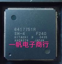 Brand new original 6417751RF240 6417751RBP200