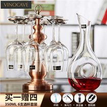 Vinocave unleaded wine glass home Set 6 wine goblet sobering cup holder wine set