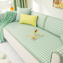 Sofa Cushion Summer Non-slip Small Plaid Ice Silk Cool Mat Brief summer Fresh Back Towels Sofa Cover