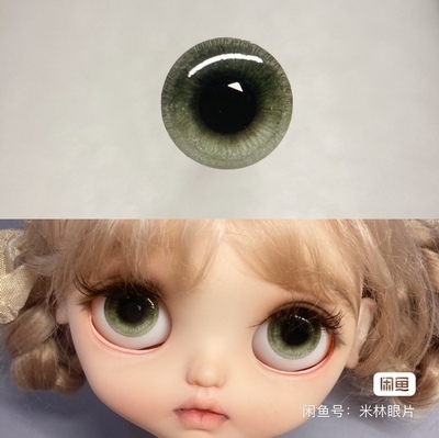 taobao agent Xiaobu Eye Film Blythe Soft Ceramics Drip Glossal Eye Film 