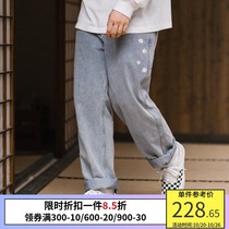 PSO Brand Daisy embroidered jeans mens Tide Brand loose casual straight wide leg pants Joker daddy pants