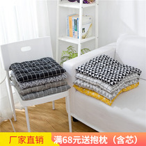 Simple Japanese cotton linen thickened cushion seat cushion winter breathable office Student chair cushion Nordic non-slip