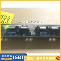 DWM100X2-12N DWM2F100N120 DWM60X2-12N APT2X101DQ120J