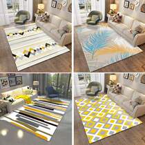 Carpet Plaid Nordic bedroom ins wind Living room Bedside blanket Doormat entrance door Large area childrens non-slip carpet