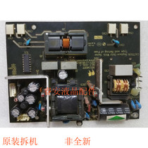 Original Disassembly Machine Changhong LT22518 LT22528 TV Power Board MLT019L-C MLT-019L-1