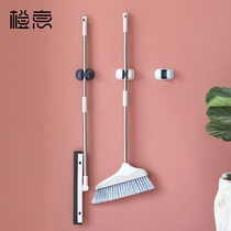  Hook mop clip Punch-free strong door back sticky hook Kitchen bathroom broom clip Mop clip plug hook