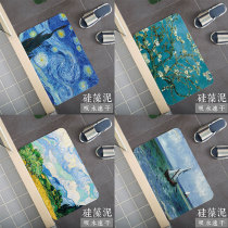 Oil painting Van Gogh silicon algae mud foot pad toilet bathroom cushion kieselguhr ground mat water suction speed dry bathroom slip mat