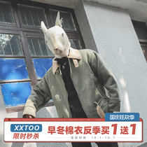 LMTNZD original winter New lamb plush cotton coat men Korean Tide Street retro loose cotton suit