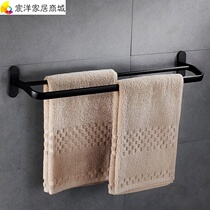Punch-free towel rack bathroom space aluminum bath towel rack toilet hanging rack black double pole towel rack