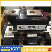 TZ425N12KOF TZ425N14KOF TZ425N16KOF