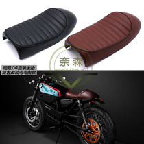 Motorcycle cushion diamond-shaped retro modified cushion CG125 motorcycle cushion Cafe retro seat bag