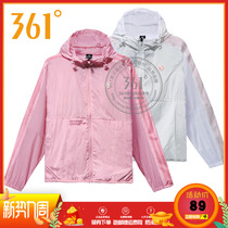 361 sportsweaters women 2020 summer new running jacket light thin even hat single jacket woman skin coat sunscreen