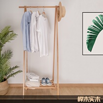  Simple hanger Bed and breakfast solid wood single pole vertical clothing store independent coat rack indoor floor-to-ceiling clothes rack household