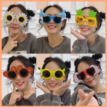 Funny glasses party at home happy birthday general dance concave shape picnic dormitory dessert magazine graduation season