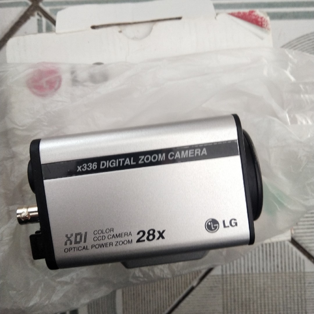 Special camera for high temperature resistant LG camera LCZ2850-DP cement plant