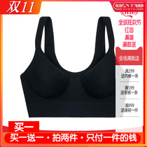 spring sports bra vest wide edge elastic comfort underwear pure cotton rimless sponge model cup BC brassiere