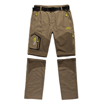Outdoor thin pants Detachable mens quick-drying pants two-cut two-wear loose outdoor mountaineering stormtrooper pants