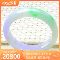 Myanmar A goods old pit natural jadeite spring color violet jade bracelet lavender floating sun green purple jade bracelet