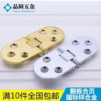 Table Type Hinge Folding Table Accessories Round Table Hinge Table Flap flap Hinge Zinc Alloy Flap Hinge