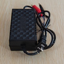 Smart pulse battery charger original components short circuit reverse connection protection miners lamp charger 12V2A