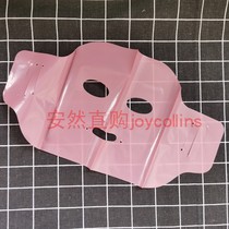 Enron nano mask flagship multi-purpose repeated use of public repair beauty direct purchase conditioning muscle bottom plastic