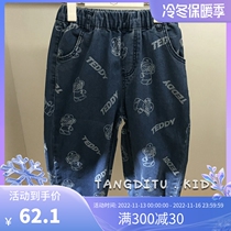 Brand childrens clothing boys jeans 2022 spring new thin section childrens alphabet bear print trousers girls tide
