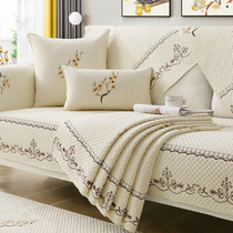 Pure Cotton Sofa Cushion Four Seasons Universal Cloth Art Minima Cushion Modern Universal Sofa Cover Backrest Non-slip Sofa Towels