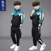 Medium and large childrens clothing boys autumn suit 2021 New 12 spring autumn foreign sports 10 children boys 15 years old tide