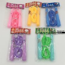 The Pengfei 518 elementary school childrens kindergarten baby safety jump rope adjustable with abrasion resistant children jumping rope full