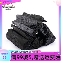 naturehike no guest lychee fruit charcoal household barbecue charcoal barbecue dedicated whole box 10 catties charcoal raw charcoal