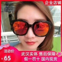 New Canton color film polarized pink sun glasses for men and women Big Frame tide ultra light TR90 sunglasses F219