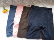 Japan outlet Closets Hip beauty Body high waist Anti-walking light Underpants Four 50% women No marks Underpants have a big code