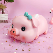 Piggy Bank girl childrens anti-fall large capacity creative shaking sound piggy bank piggy bank can be stored and cute