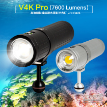 scubalamp Subaru Bo Diving Lighting Waterproof Photography Fill Light V4K Pro High Display Index