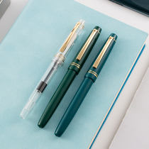 Yongsheng 3001 very fine Iridium Daily Pen see blue and green 78g and transparent demonstration gel pen ins cold wind girl special retro smiling face