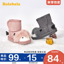 Balabala men and womens boots plus velvet childrens baby snow boots autumn and winter new childrens shoes childrens short boots warm