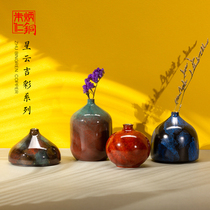 Zhu Bingren copper new flower arrangement vase Nebula auspicious color series vase Home decoration ornaments creative flower vase