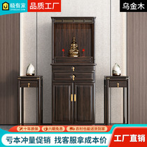 New Chinese Solid Wood with door to Taiujimwood Household Buddha Table Table Buddha Table Buddha Table Buddha