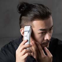 Smart scissors push hair clipper hair salon dedicated adults use their own shaving head knife kick through artifact cutting recommended