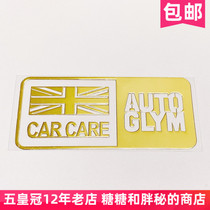 British AUTOGLYM on-board charger CAR CARE golden hollowed-out sticker limited edition