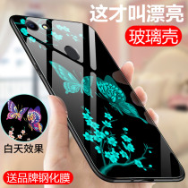 Suitable for oppoa73 mobile phone shell oppoa73t luminous a73m glass oppo silicone anti-fall A73 male and female A73t tide card