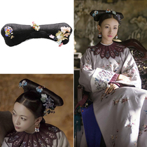Ancient costume Qing Dynasty court drama wig flag head Yanxi strategy Wei Yan Luo Tonghei headgear set photography photo shooting