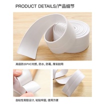 Kitchen and Methodist Sewn Patch Kitchen Sink Kitchen Sink Home Gap Seal Edge Waterproof Adhesive Tape Toilet Applioproofing Sealing Strip