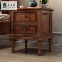 American solid wood bedside table Ash wood light cabinet Sofa side several pairs of drawers storage wooden cabinet fish furniture small side cabinet