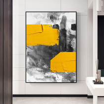 Hand-painted oil painting entrance decoration painting modern simple abstract three-dimensional color block restaurant mural living room background wall hanging painting