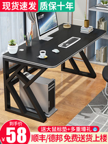 Computer Desktop Desk Home Bedroom Student Desk Study Desk Office Computer Desk Electric Race Desk Rental Net Red Table