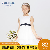 Gabriel childrens clothing summer New Girls mesh stitching dress vest skirt