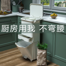 Garbage sorting bin household kitchen large with cover deodorant living room high grade Japanese dry and wet separation double layer