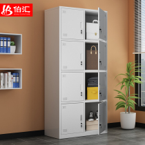 Eight-door locker steel staff locker factory storage cupboard with lock tin cabinet home balcony storage cabinet